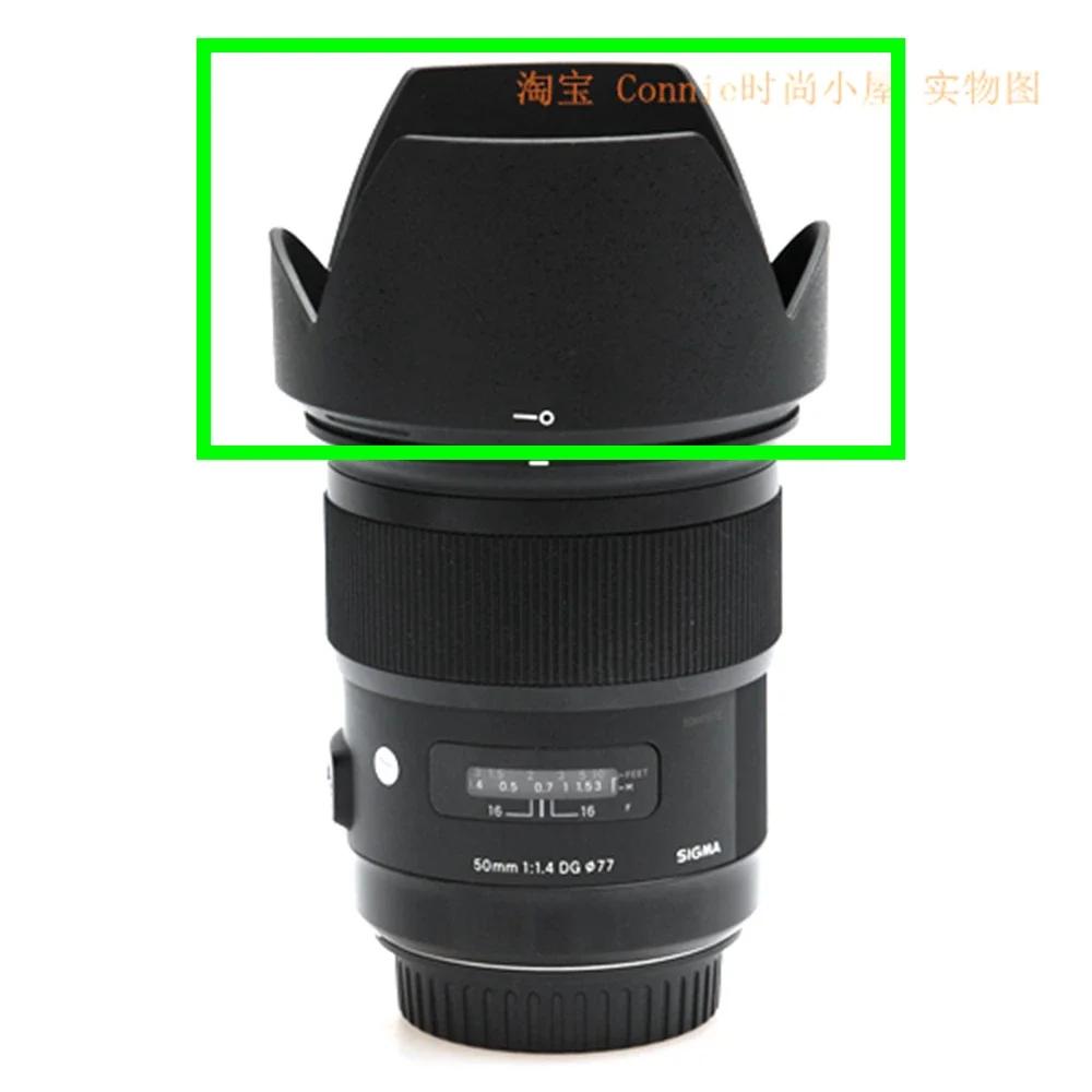 LH830-02 NEW COPY For Sigma ART 50mm F1.4 DG HSM Lens Hood 77MM Front Protector Cover Ring ART50 ART50mm 50 1.4 F/1.4 50/1.4