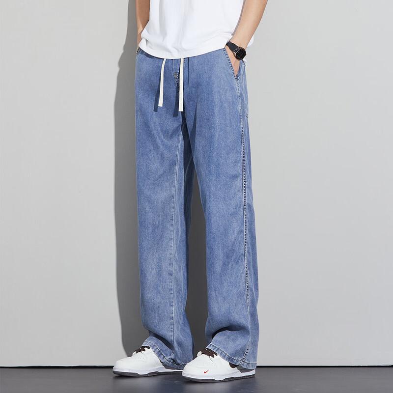 Paul Frank Men's Trendy Loose Fit Tencel Blend Straight Wide-Leg Denim Jeans