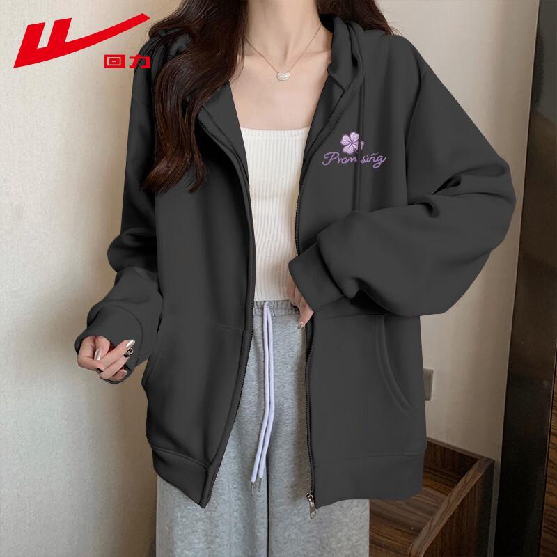 Warrior Women's Casual Hooded Zip Sweatshirt