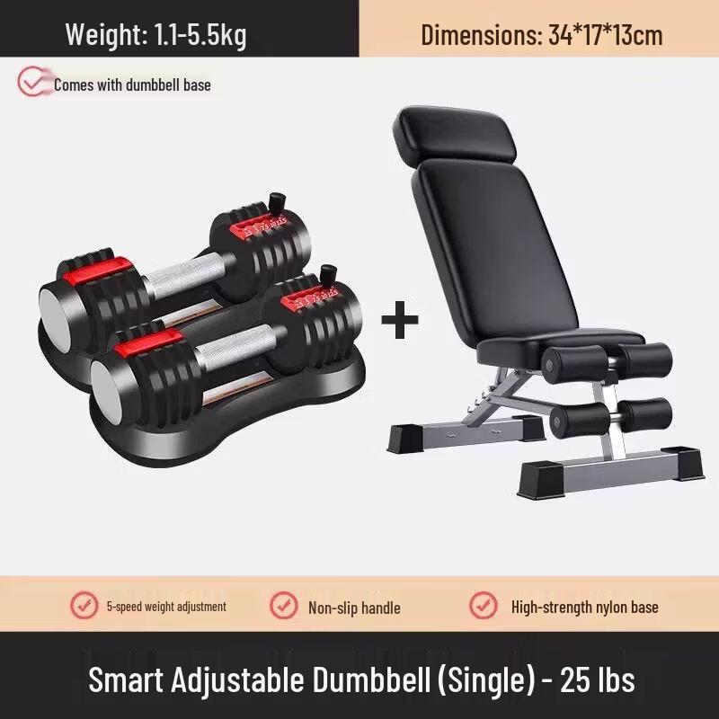 Qiuqiao Adjustable Pure Steel Dumbbell Set