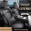 All-Season Seat Covers for Changan CS75 Pro: Interior Car Seat Cushions & Accessories