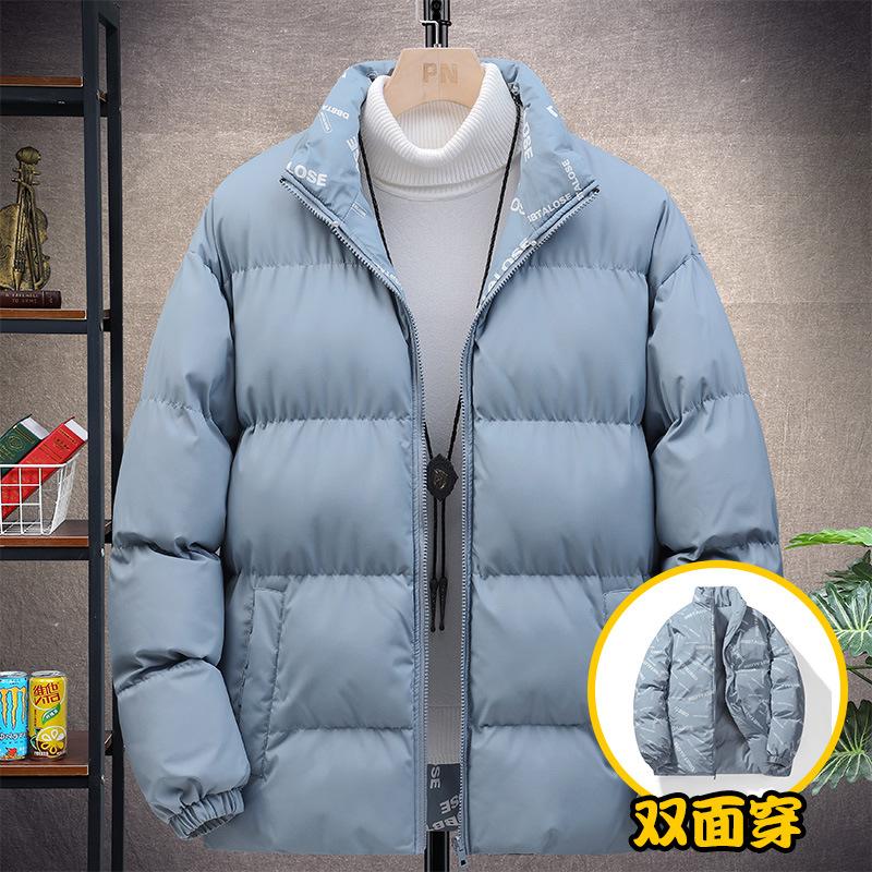 Casual Men's Cotton Jacket Solid Color Loose Winter Daily Warm