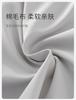 Davidella girls' cool pants summer clothes boys' UV resistant pants children's leg binding pants