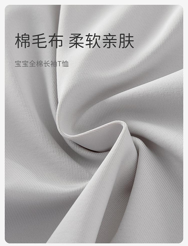 Davidella girls' cool pants summer clothes boys' UV resistant pants children's leg binding pants