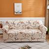 Leaves Floral Printed Slipcover 1234 Seater Sofa Cover Universal Couch Case