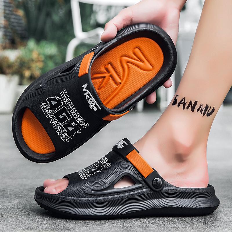 Fashion Men's Summer EVA Slip-On Slippers With Open Back And Two-Way Wear Resistant Anti-Slip Beach Shoes For Work And Outdoor Use