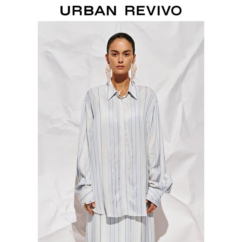 UR Women s 2025 Autumn Striped Collared Shirt L