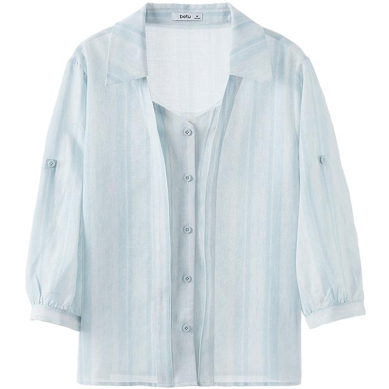 Betu Women s Striped Adjustable Sleeve Shirt XS