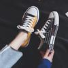 Damskie Urocze Dwukolorowe Buty Damskie Czarne Płócienne Wysokie Trampki Sportowe Dziewczęce Codzienne Płaskie Espadryle dla Mężczyzn