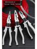 Green Forest Tiger Multifunctional Electrician Pliers Set - Industrial Grade High Leverage Steel Wire Pliers for Household Use