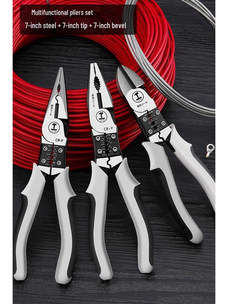 Green Forest Tiger Multifunctional Electrician Pliers Set - Industrial Grade High Leverage Steel Wire Pliers for Household Use