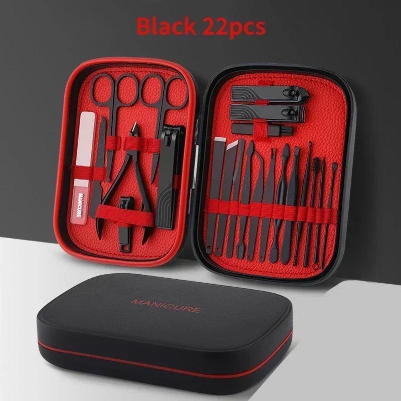 8-23pcs/set Nail Cutter Set High-quality Stainless Steel Nail Clipper with Folding Bag Nail Supplies for Professionals