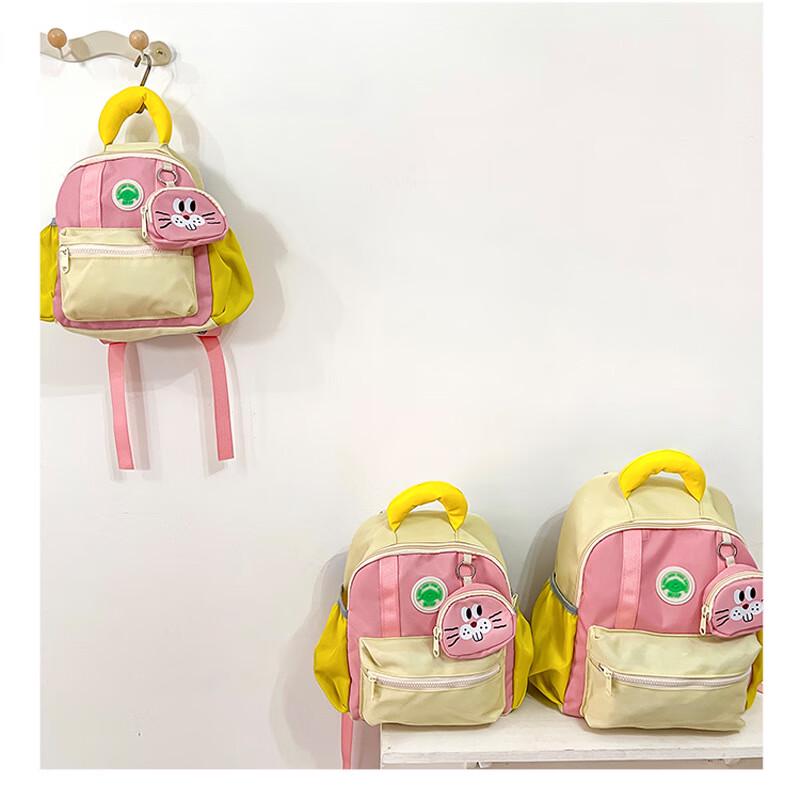 Changbaosen Children s Kindergarten Backpack Medium