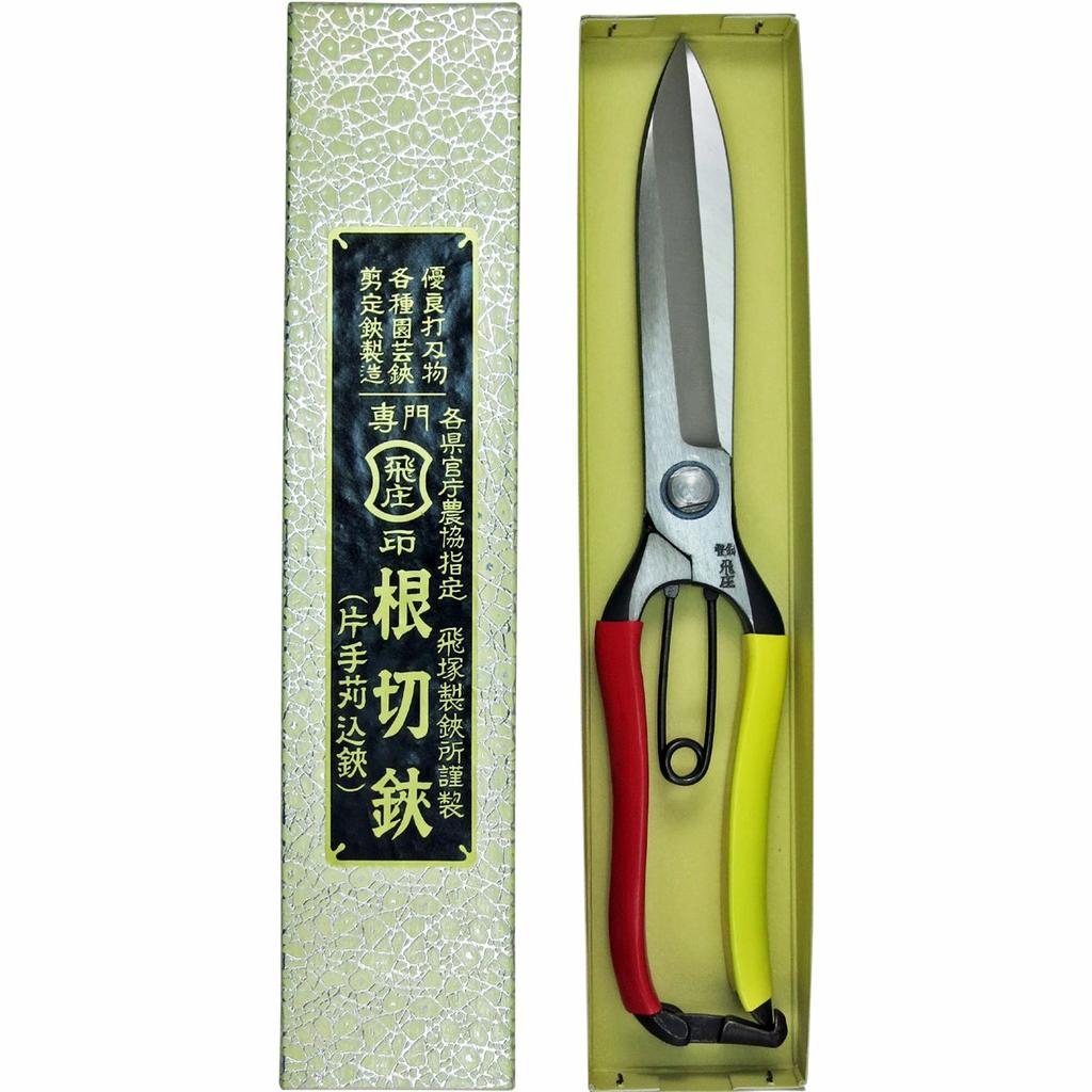 Tobizuka Seisakusho Tobisho Root Cutting Shears Pruning Gold Finish 270mm (One-Handed Shears)