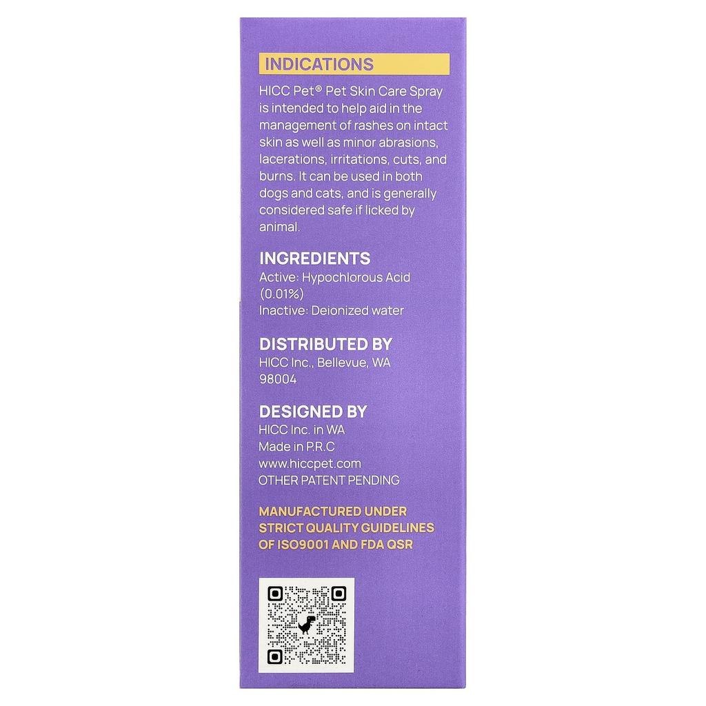 HICC Pet, Pet Skin Care Spray, for Dogs and Cats, 100ml (3.4 Fl Oz)