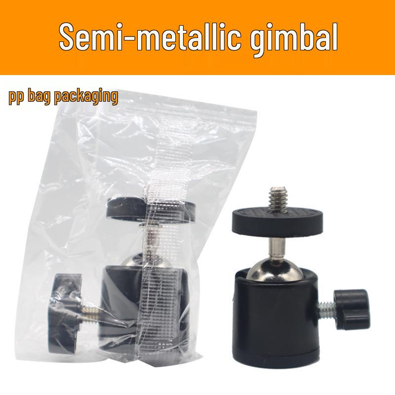 Photography Equipment: Desktop Fill Light Ball Head & Strong Clamp