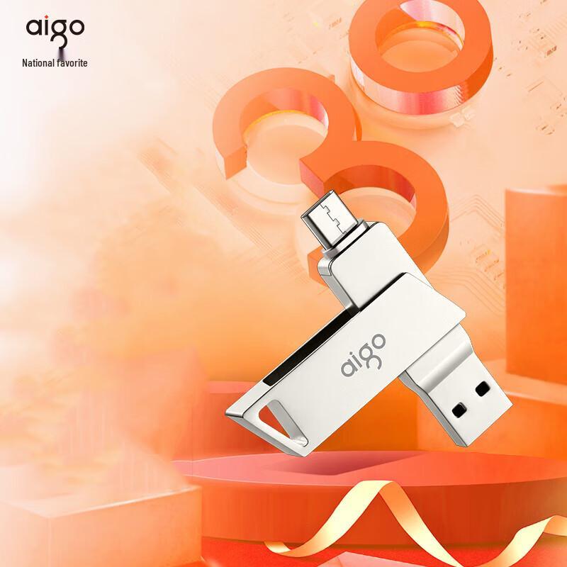 

aigo U350 USB3.2 Type-C Dual-Interface OTG Flash Drive