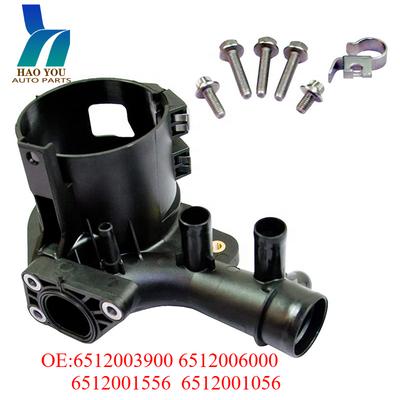 6512003900 6512006000 Fuel Filter Housing for Mercedes Class C W204 E W212 6512001556 6512001056