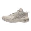 Tigcourt Versatile Shock Absorbing Durable Mid-Top Casual Shoes Unisex Casual Shoes Gray 1183C477-020