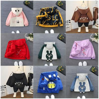 Small Baby Cartoon Hooded Tops Boys and Girls Fall Jacket Spring and Autumn Section of The Children's Fall Thin Jacket