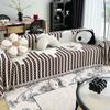 Chenille Sofa Towel Full Cover Cloth Non-Slip Stain-Resistant Four Seasons Universal Anti-Cat's Paw Cushion