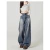 Women's High Waist Wide Leg Baggy Jeans Loose Fit Vintage Washed Patchwork Non Stretch Casual Long Denim Trousers
