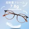 Blue Light Blocking Glasses for UV400 UV Korean B1134 [FEISEDY] Women, Protection, TR90, Ultra-Lightweight (14g), Stylish, Design, Unisex,