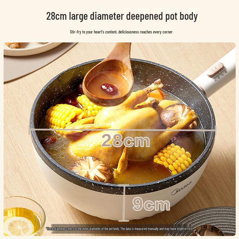 Midea Multi-functional Electric Cooker CN plug (adapter included)