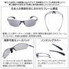 SWANS Airless Leaf Fit Polarized Sports Model Dark Gunmetallic x Light for and Sunglasses, SALF-0051 GMR, Silver, Driving, Fishing, Running, Hiking.