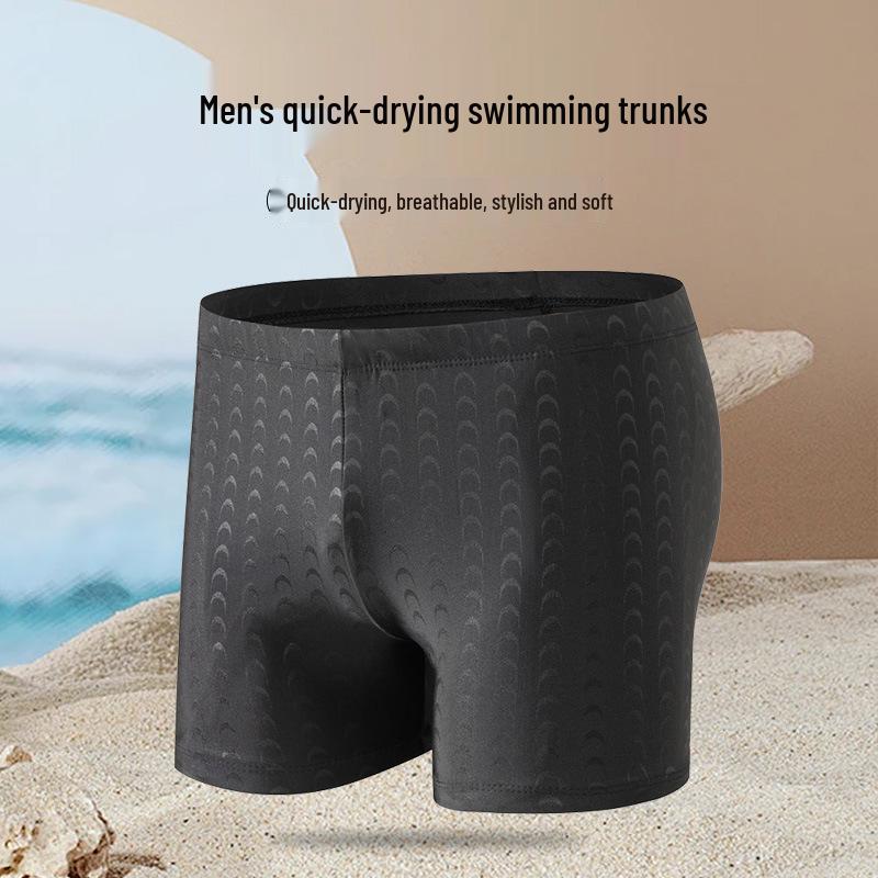 Men's Quick-Dry Sharkskin Swim Trunks - Breathable Sport & Fitness Shorts