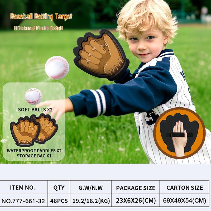 Cross-border Rainbow Sandbag Meteor Ball for Kids - Sensory Training & Sports Equipment for Kindergarten