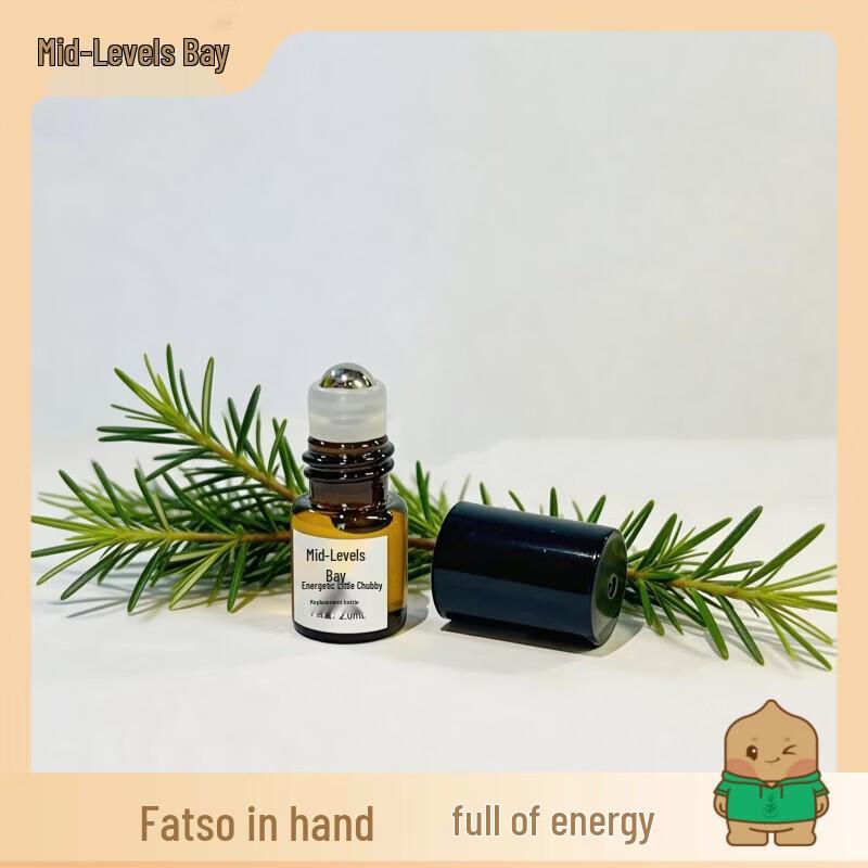 Banshanwan Vitality Pod 2ml Essential Oil Refill