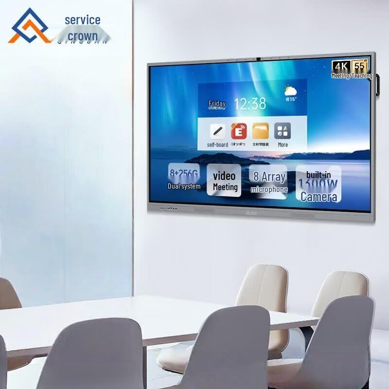 Interactive Flat Panel Display for Video Conferencing (CN version)