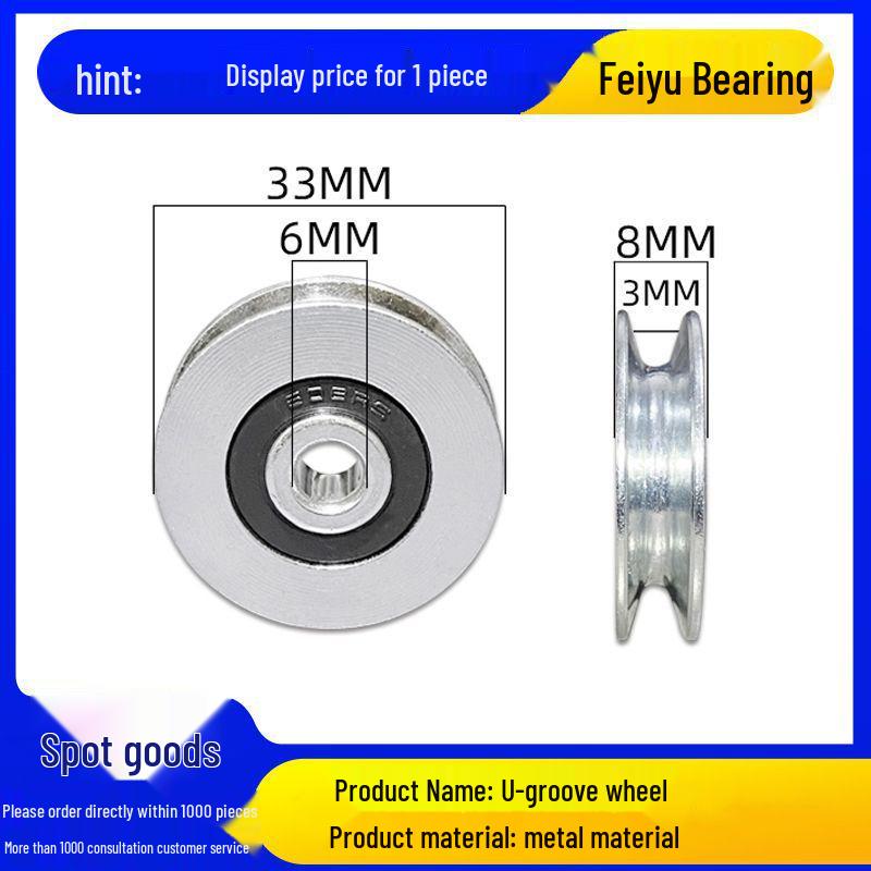 V-Shape Bearing Pulley, Steel Wire Rope Roller, Crane Hardware, U-Shape Groove Wheel.
