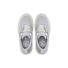 Li Ning X Jackie Chan Kungfu Yang Shoes 'Grey White' AZGT059-4