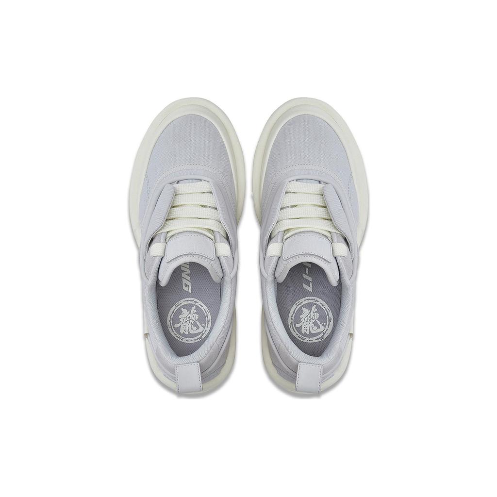 Li Ning X Jackie Chan Kungfu Yang Shoes 'Grey White' AZGT059-4