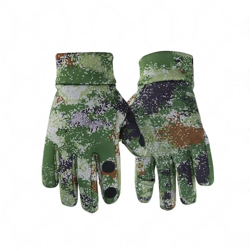 Yanqiang Outdoor Cold Weather Gear Collection
