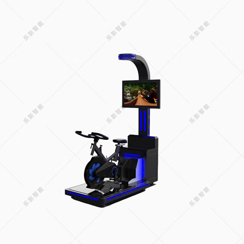VR Fitness Exercise Bike