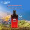 Men's Himalayan Dragon's Blood Energy Toner