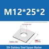 304 Stainless Steel Thickened Square Washer for Curtain Wall (M4-M16)