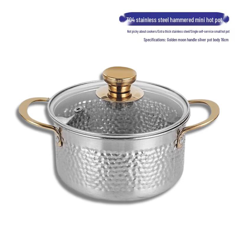 Jinglingxin 304 Stainless Steel Single Hot Pot