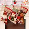 18" Christmas Stocking 3D Plush Santa Snowman Reindeer Design Hanging Burlap Stocking for Farmhouse Holiday Decor
