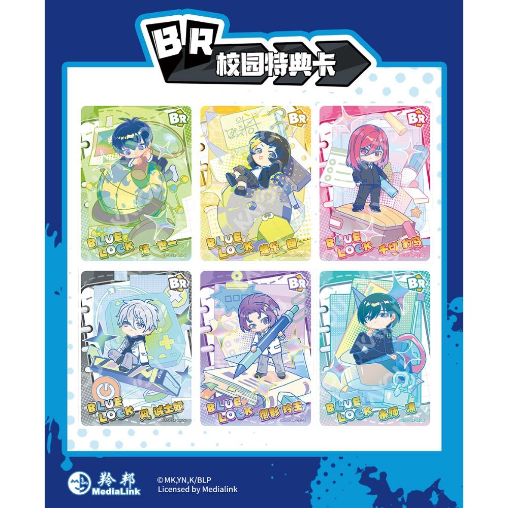 Blue Lock Sammlungskarte Japanische Jugend Leidenschaft Fußballwettbewerb Anime Kreative Exquisite Karten Kindergeschenke