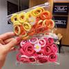 50-Pack Small Hair Ties: 3CM Non-Damaging Scrunchies for Women & Children - Cute, Simple, Fashionable Hair Accessories