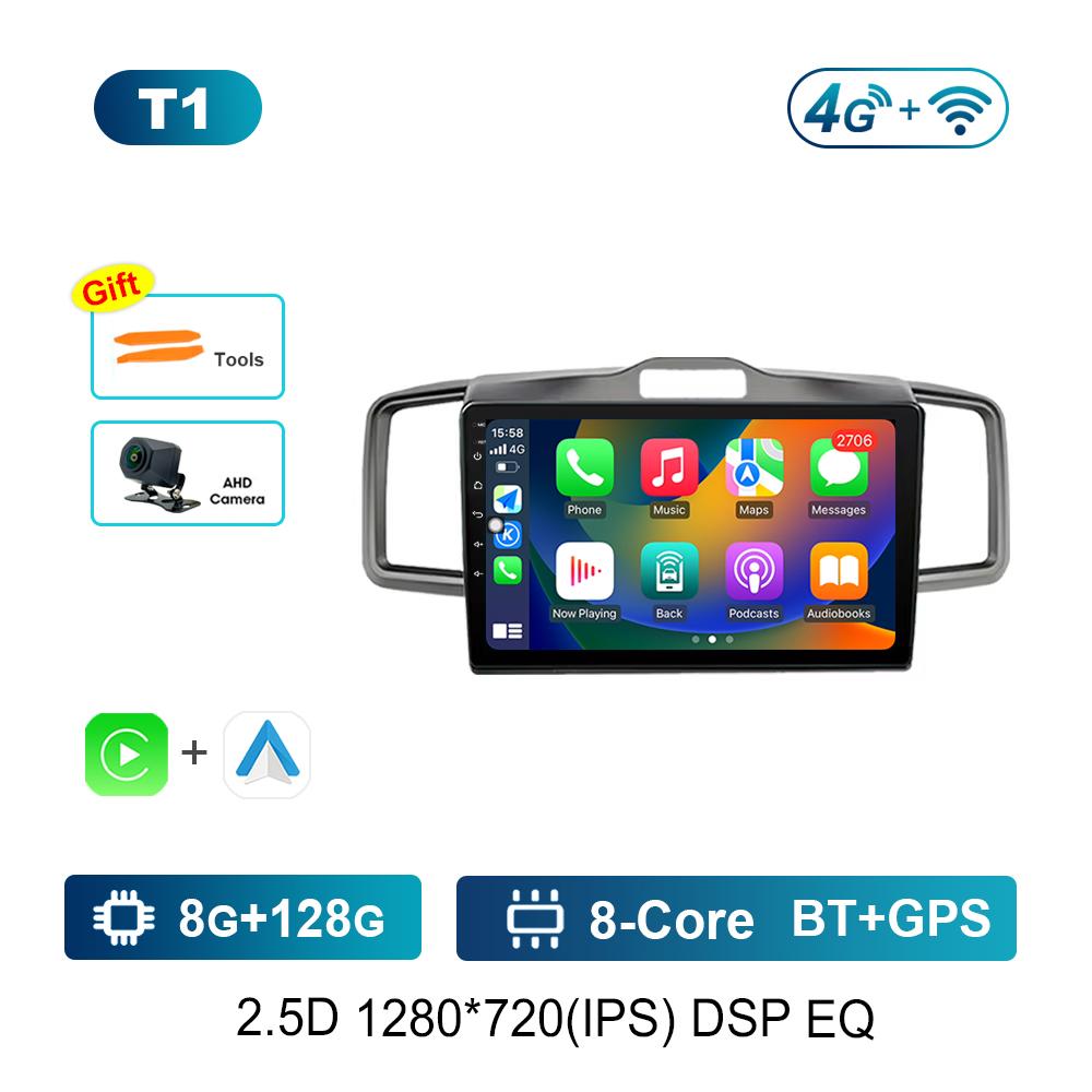 For Honda Freed 2008 - 2016 Intelligence Cooling Fan 4G WiFi Bluetooth Android Car Radio Multimedia Video Player IPS Screen