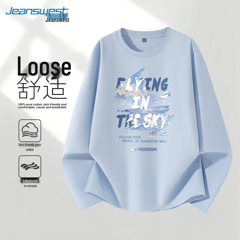 Jeanswest Men's Heavyweight Loose Fit Long Sleeve Cotton T-Shirt