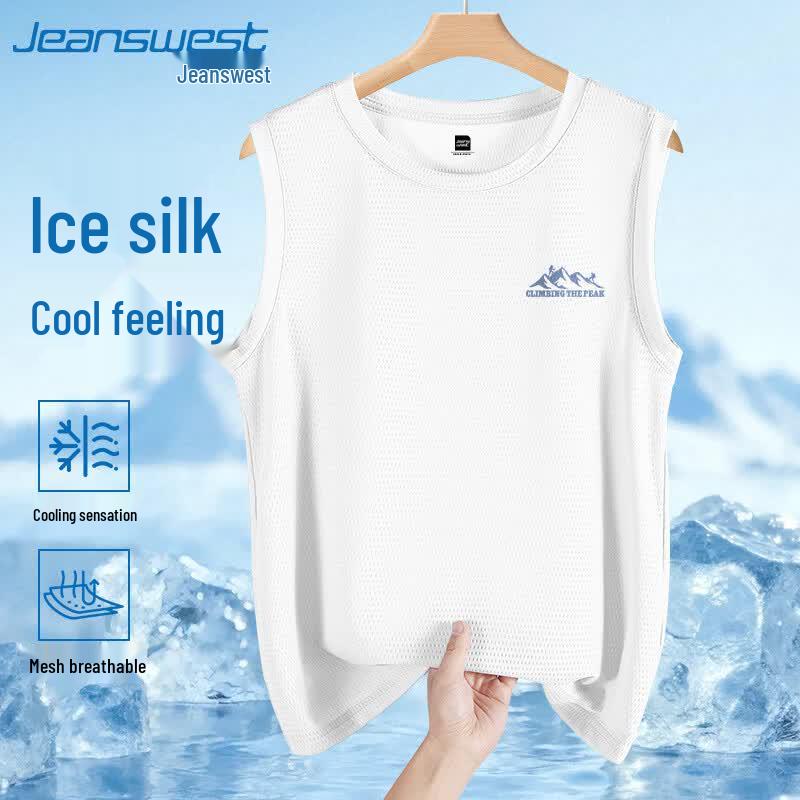 Jeanswest Men s Ice Silk Mesh Sports Vest M белый