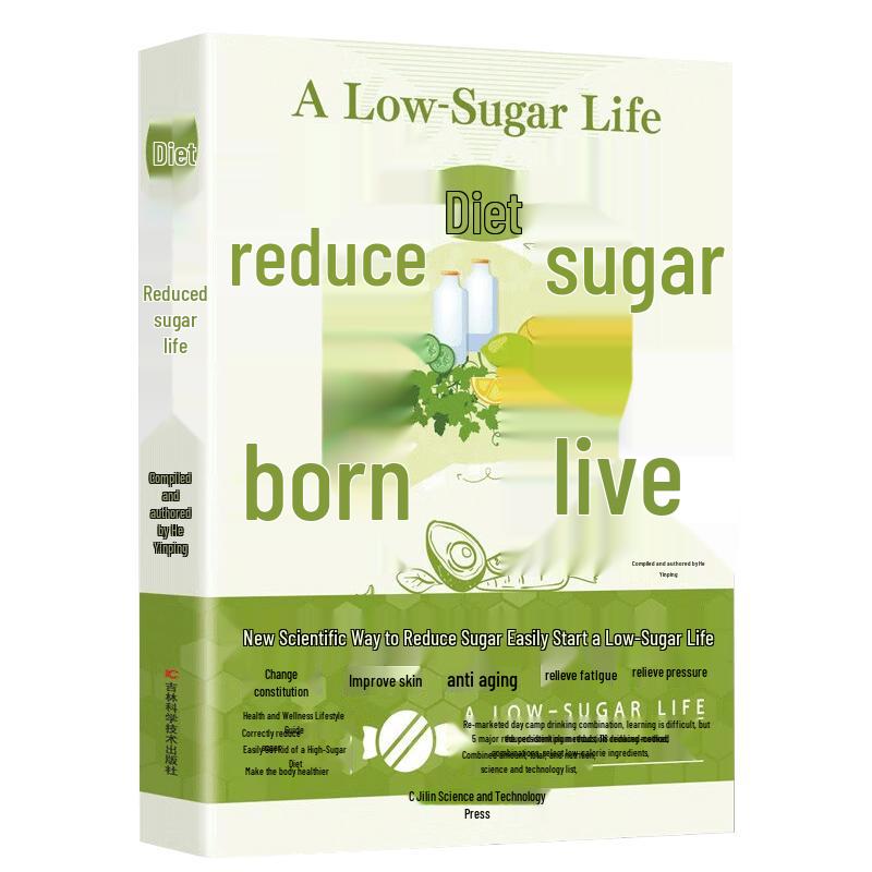Low Sugar Diet & Weight Loss Cookbook