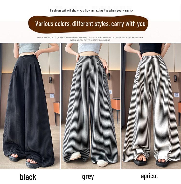 Women's Summer Ice Silk Striped Wide-Leg High-Waisted Pants - Thin, Slimming, Loose, Floor-Length, Casual Straight-Leg.