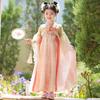 Anneyol Girls' Traditional Chinese Hanfu Dress